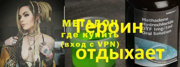 MDMA Россошь