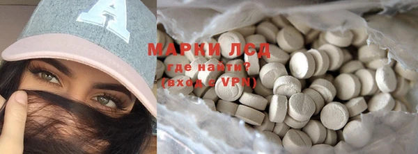 герыч Ростов