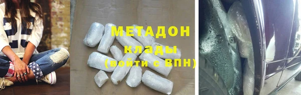 спиды Алексеевка