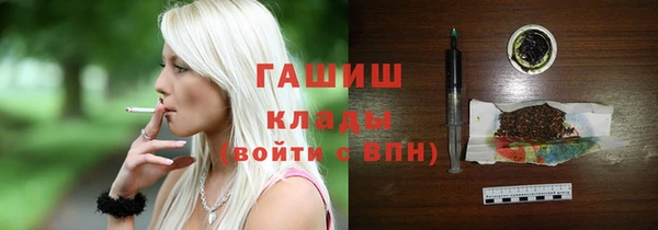 меф Аркадак