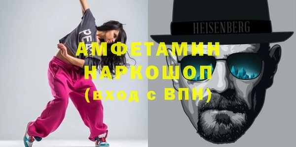 героин Алзамай