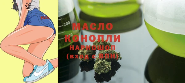 спиды Алексеевка