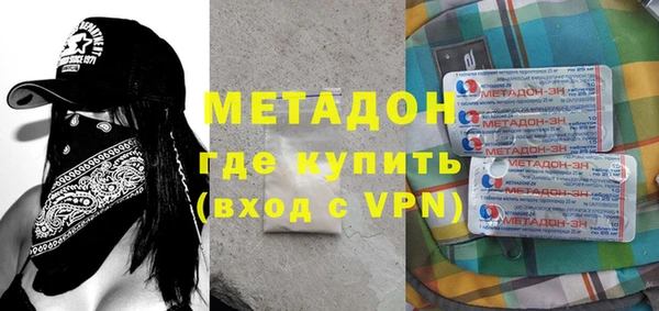 спиды Алексеевка