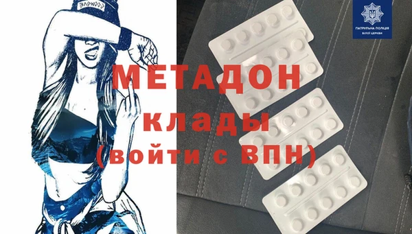 СК Алексин