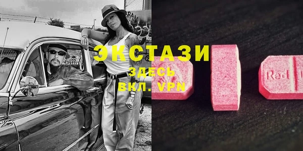 героин Алзамай
