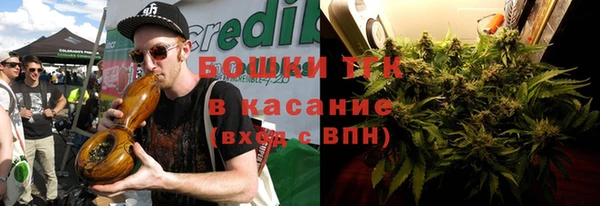 героин Алзамай
