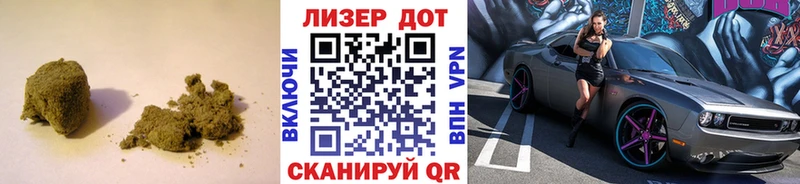 ЛСД экстази кислота  кракен ТОР  Шацк  купить  
