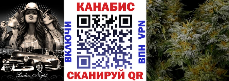 Бошки Шишки индика  Шацк 